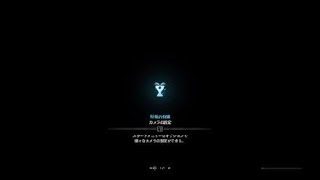 モンスターハンター：ワールド_20180515035949