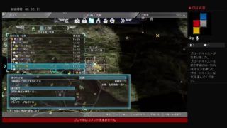 真・三国無双8 夏候惇編～魏軍プレイ～　15