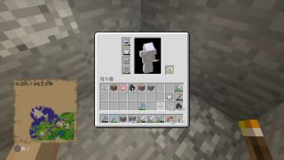 マインクラフト［生配信］道を作ろうかな