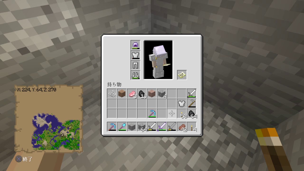 マインクラフト［生配信］道を作ろうかな