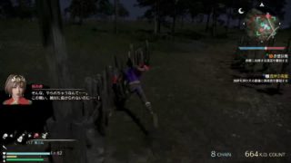 [PS4 Pro] 真三國無双8 張コウ編［難易度究極］