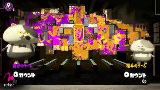 【スプラトゥーン2】 対抗戦祭り！