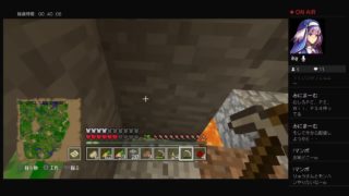下手でも楽しむマインクラフト　配信用サーバーでやるよー