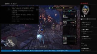 噛み神の遊び。マム？何それ美味しいの？［モンスターハンター：ワールド］