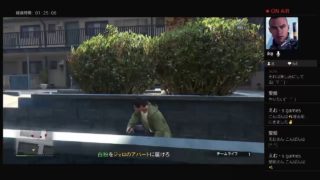 GTA5「説明欄必読」40代オジサンが１人でまったりお金稼ぎ！目指せ１億ドル！パート145