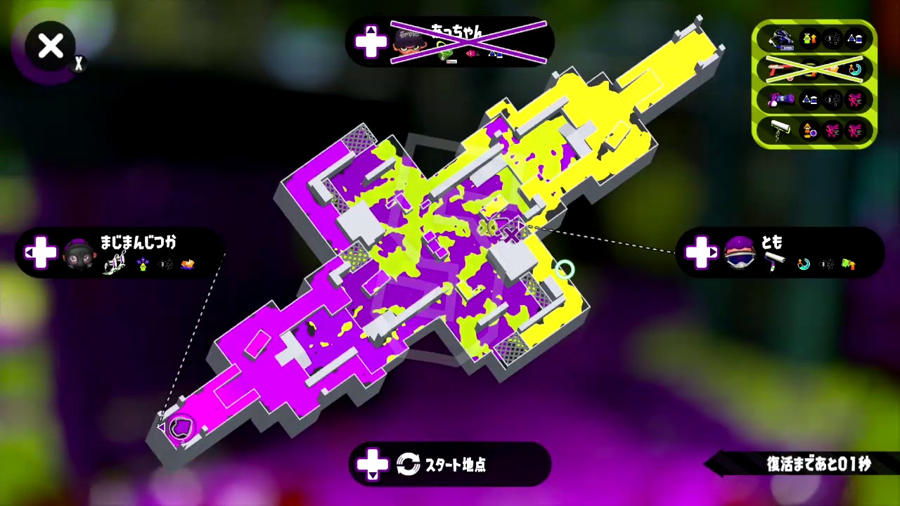 【スプラトゥーン2】初見様・参加歓迎！まったり塗りましょう♪※概要欄必読