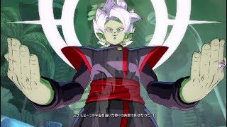 ドラゴンボールファイターズ_合体ザマス