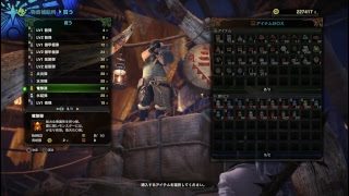 【モンスターハンターワールド】眠くなるライブ【新規さんもマルチもどうぞ】