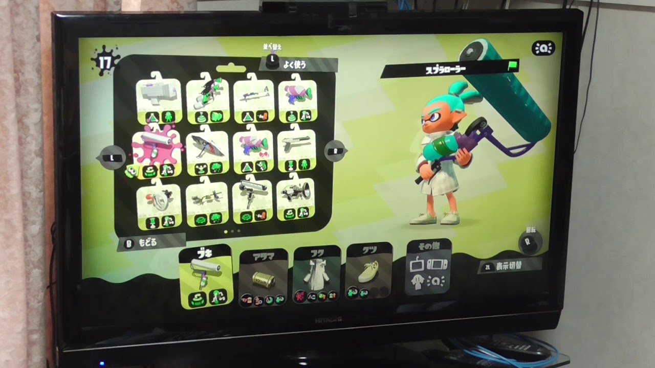 #8スプラトゥーン2