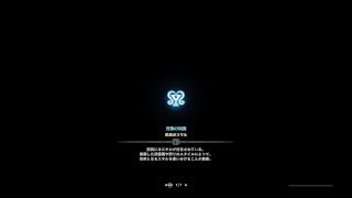 【 MHW 】概要欄厳守→参加◎装飾品集めなど 【 モンスターハンターワールド 】