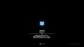 【 MHW 】概要欄厳守→参加◎装飾品集めなど 【 モンスターハンターワールド 】