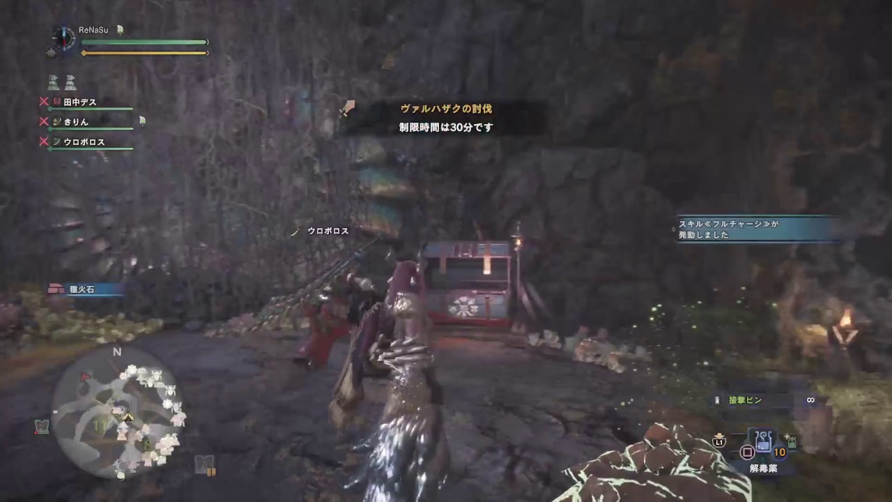 【 MHW 】概要欄厳守→参加◎装飾品集めなど 【 モンスターハンターワールド 】