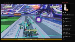 まーったりとプレマ #8 とある魔術の電脳戦機