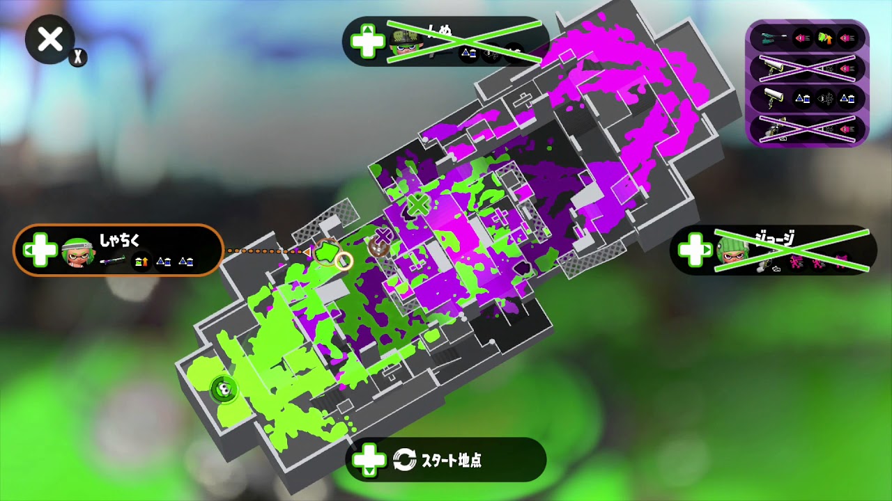 スプラトゥーン２　ホクサイ・ヒュー　Ｓ　1690　ガチヤグラ　チョウザメ。