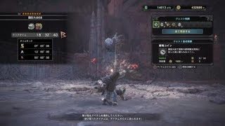 モンスターハンター：ワールド_20180516193825