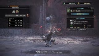 モンスターハンター：ワールド_20180516193825