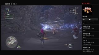 モンスターハンターワールド　カッコちゃんねる杯開催！？