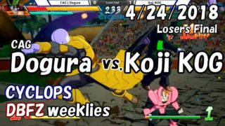 【DBFZ】ドラゴンボールファイターズ対戦会 in CYCLOPS LF CAG|どぐら vs. 小路 KOG 2018/4/24
