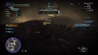 モンスターハンター：ワールド　実況