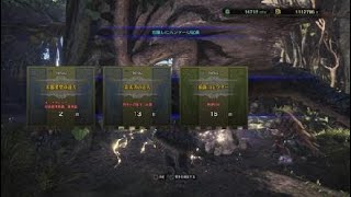 モンスターハンター：ワールド　実況