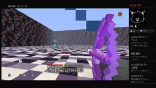 【マインクラフト】プロゲーマー小学生が行く!【生放送】【マイクラ実況】