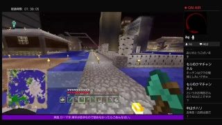 PS4[マインクラフト]視聴者参加型19:30時まで 倉庫整理※参加詳細は概要欄ご確認ください