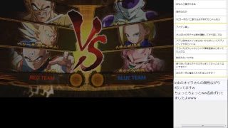 PS4版ドラゴンボールファイターズクリリンで石ぶっぱ配信