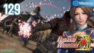 Dynasty Warriors 9 【PC】 #129 │ Jin - Zhang Chunhua │ Ch.12 - The Revolt on Wei