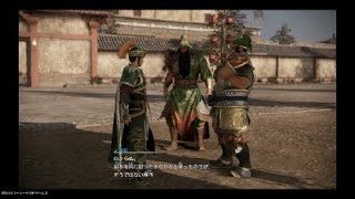 真・三國無双８_20180502192859