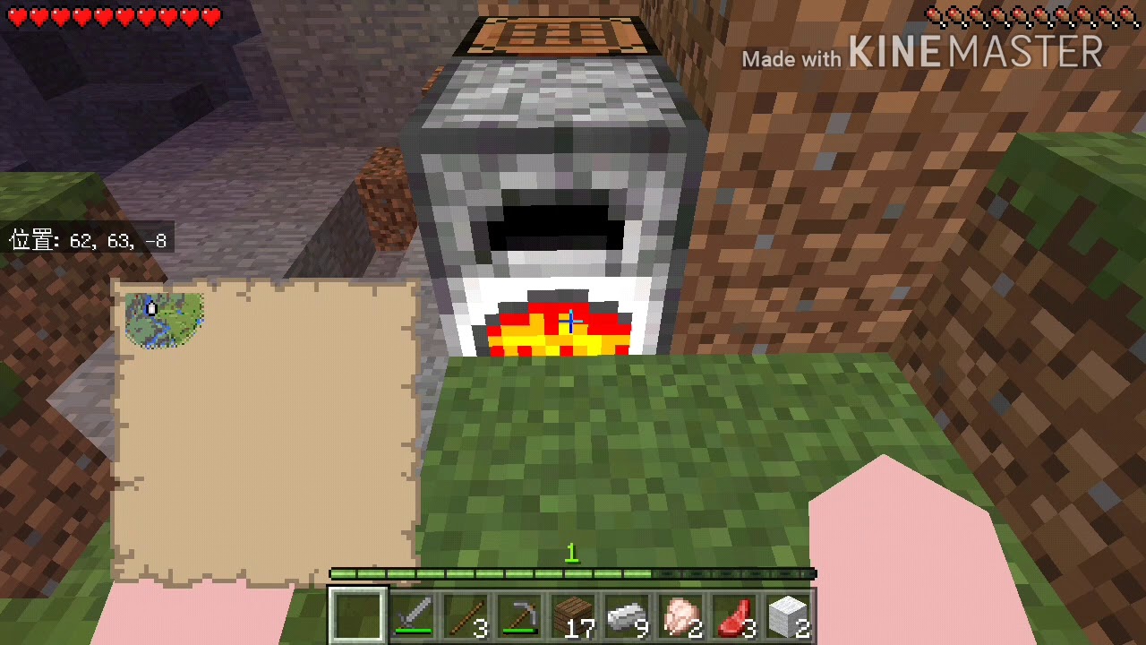 マインクラフトサバイバルpart1