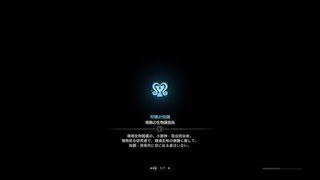 モンスターハンター：ワールド_20180503064845