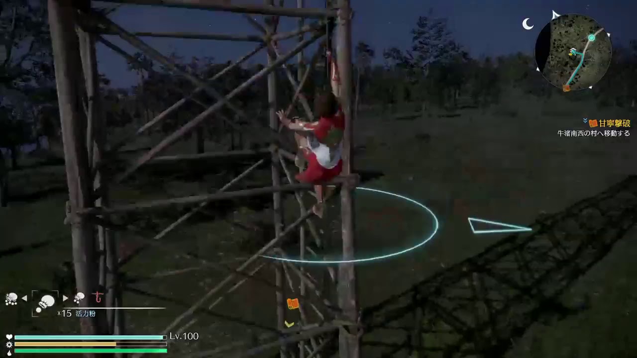 真　三國無双8 : 孫尚香編　＃5 （実況なし）