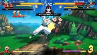 ドラゴンボール ファイターズ 　新キャラ　ベジット　ベジットソードコンボ炸裂