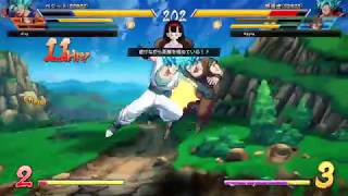 ドラゴンボール ファイターズ 　新キャラ　ベジット　ベジットソードコンボ炸裂