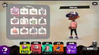 スプラトゥーン２　働きたくないでござる