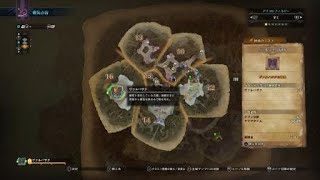 モンスターハンター：ワールド　賊で強打