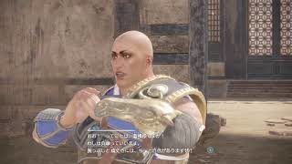 X箱でやる！真・三國無双８#123《典韋その1》