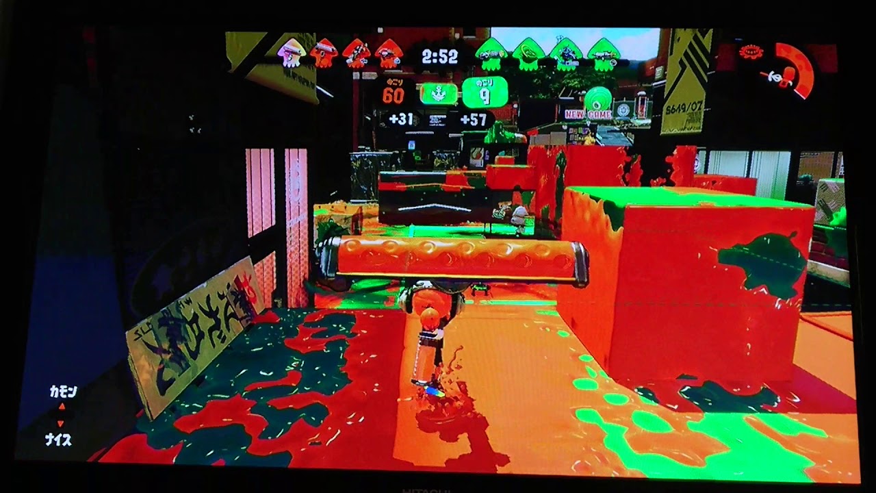 スプラトゥーン２　ダイナモローラー　A　1500　ガチエリア　海女美術大学