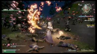 三國8 左慈　初見