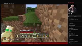 続ー新ニューマインクラフト37