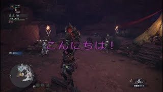 モンスターハンターワールド♯７