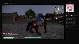 真・三国無双8　ストーリー進行作業　夏候惇＃3　57／90　［難易度究極ちぅ］