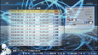 とある魔術の電脳戦機_グリスボックリプレイ26