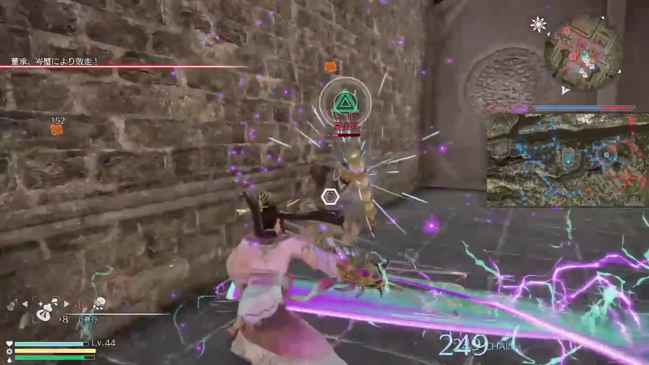 真・三國無双8 貂せんでプレイ！難易度　究極