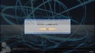 とある魔術の電脳戦機_20180508231355