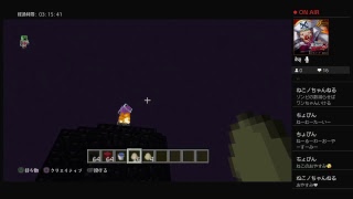 マインクラフト　BCランドがカオスになってしまいました