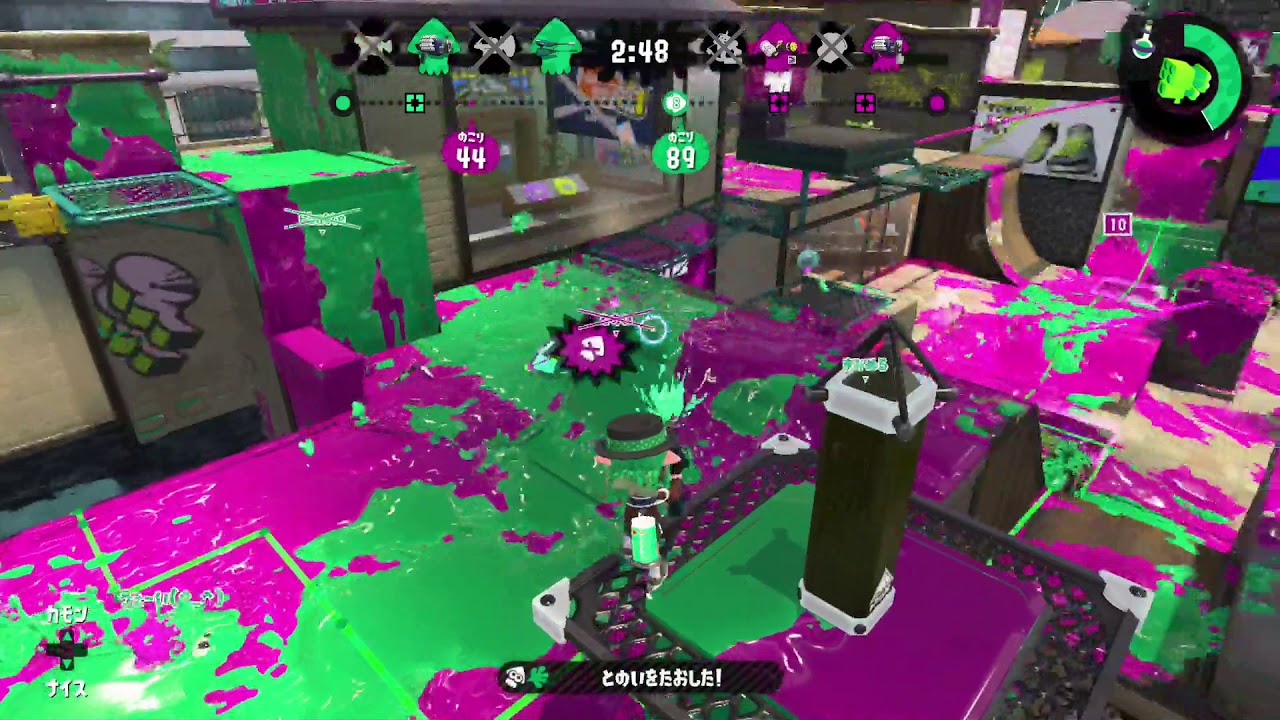 スプラトゥーン２　ジェットスイーパー　A+　1620　ガチヤグラ　アロワナモール