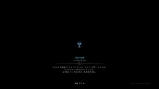 #8 クズとバカ狼がお送りする「モンスターハンターワールド」