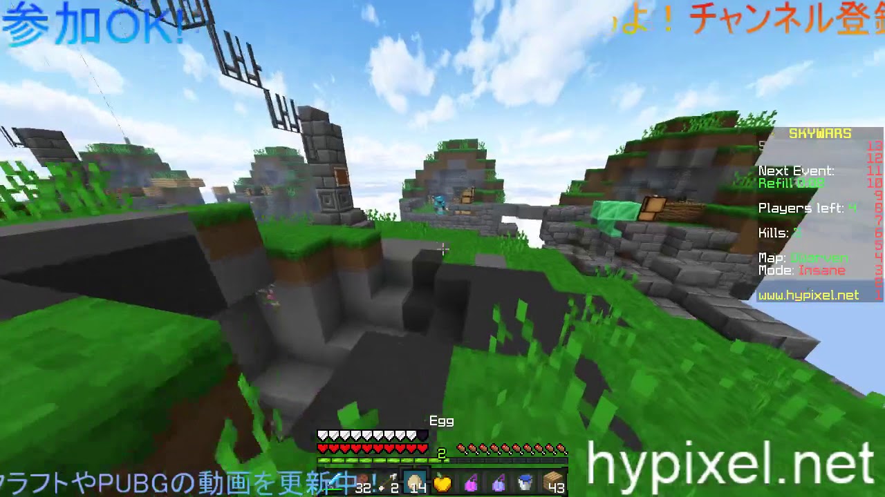 マインクラフト　生放送！　参加OK!