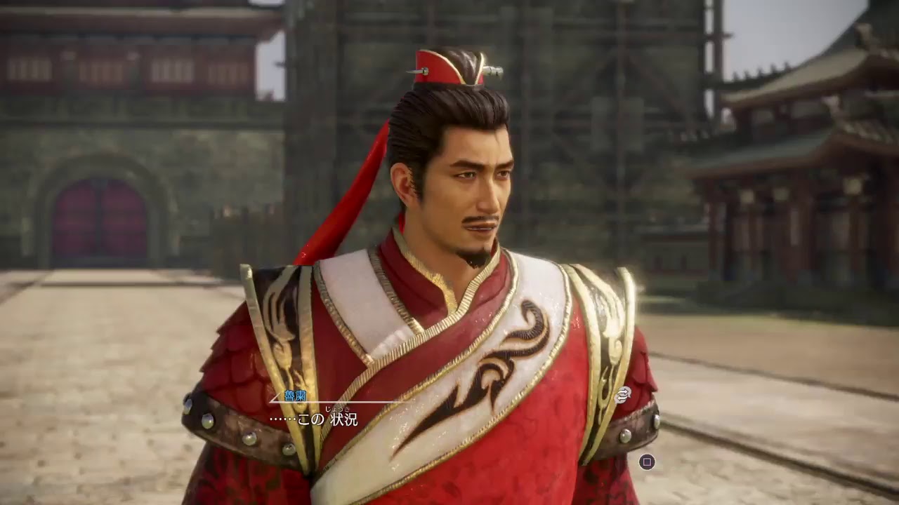 真・三國無双８ 徐文嚮！筋は通す。何事もな 第52話 艦これの春イベントはミニ？(笑)